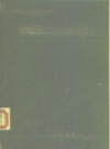《新疆古代道路交通史》_,1992_PDF电子版下载