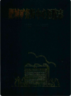 肥城矿务局中心医院志(1960——1990)          1993年版          PDF电子版下载
