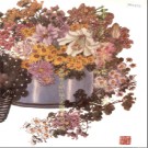 重庆市北碚区志.pdf下载